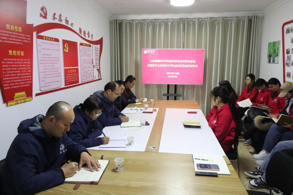 亚洲国产综合精品中文一区二区