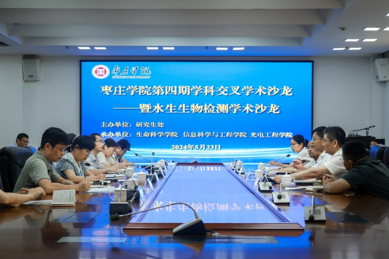亚洲国产综合精品中文一区二区