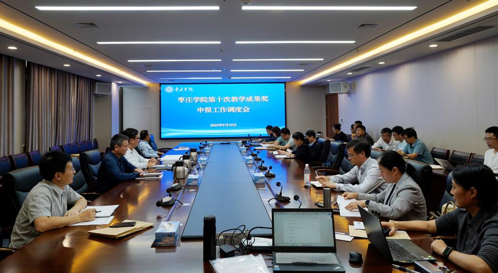 亚洲国产综合精品中文一区二区