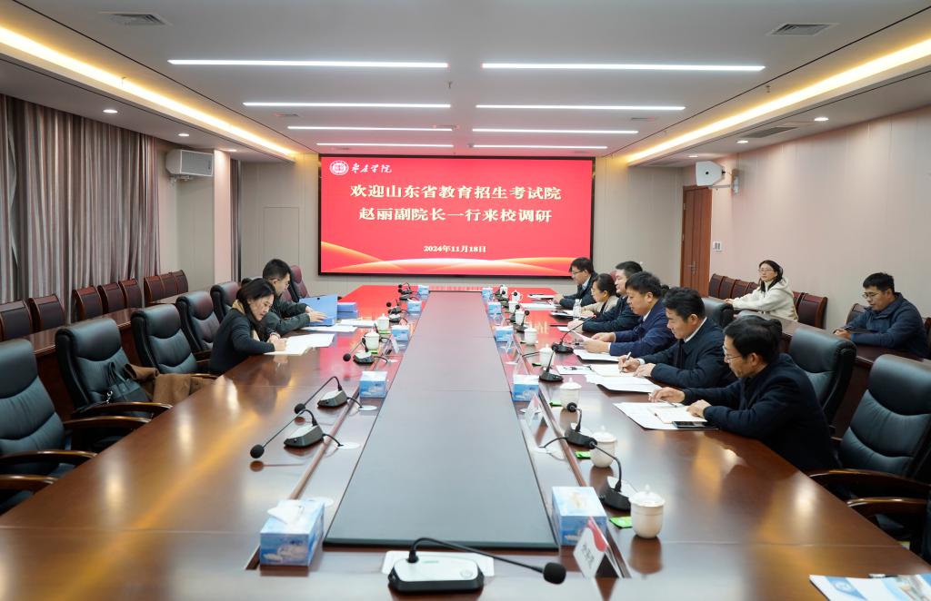 亚洲国产综合精品中文一区二区