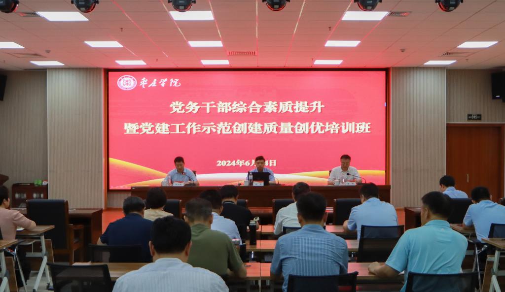 亚洲国产综合精品中文一区二区
