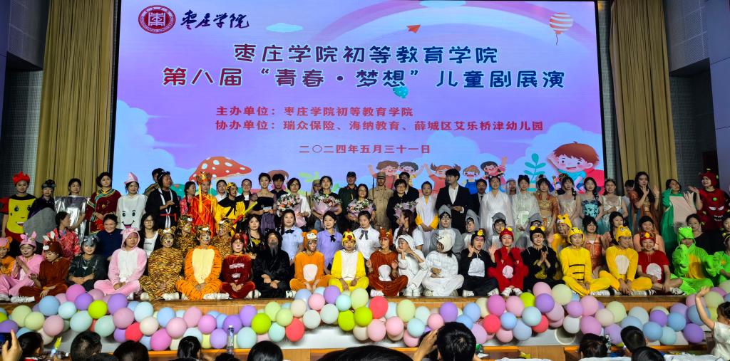 亚洲国产综合精品中文一区二区