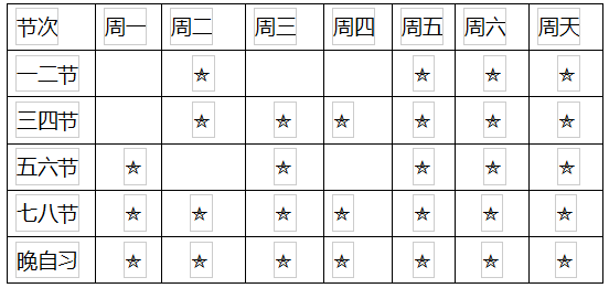 1726796938695.png