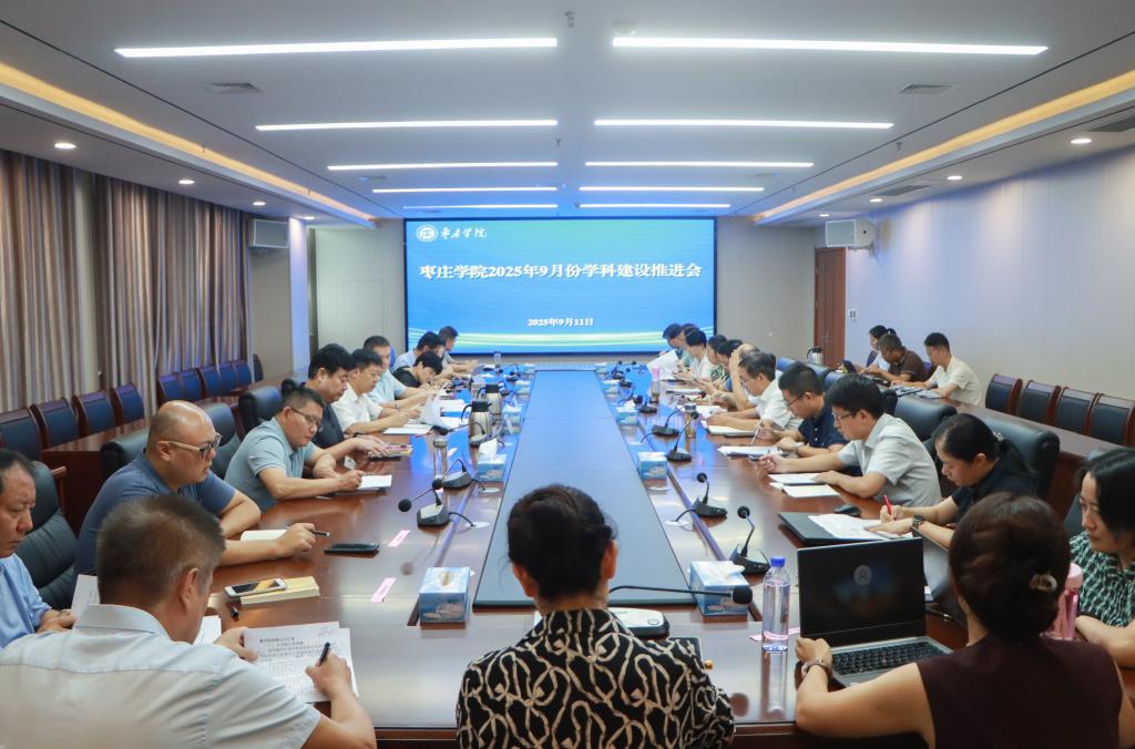 亚洲国产综合精品中文一区二区