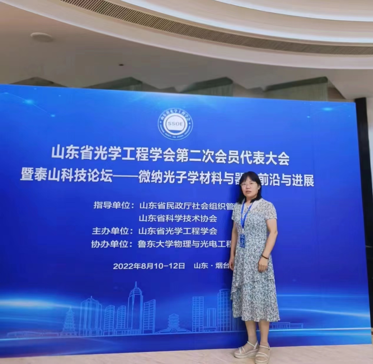 亚洲国产综合精品中文一区二区