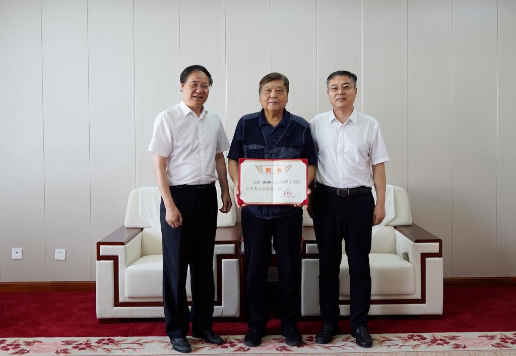 亚洲国产综合精品中文一区二区
