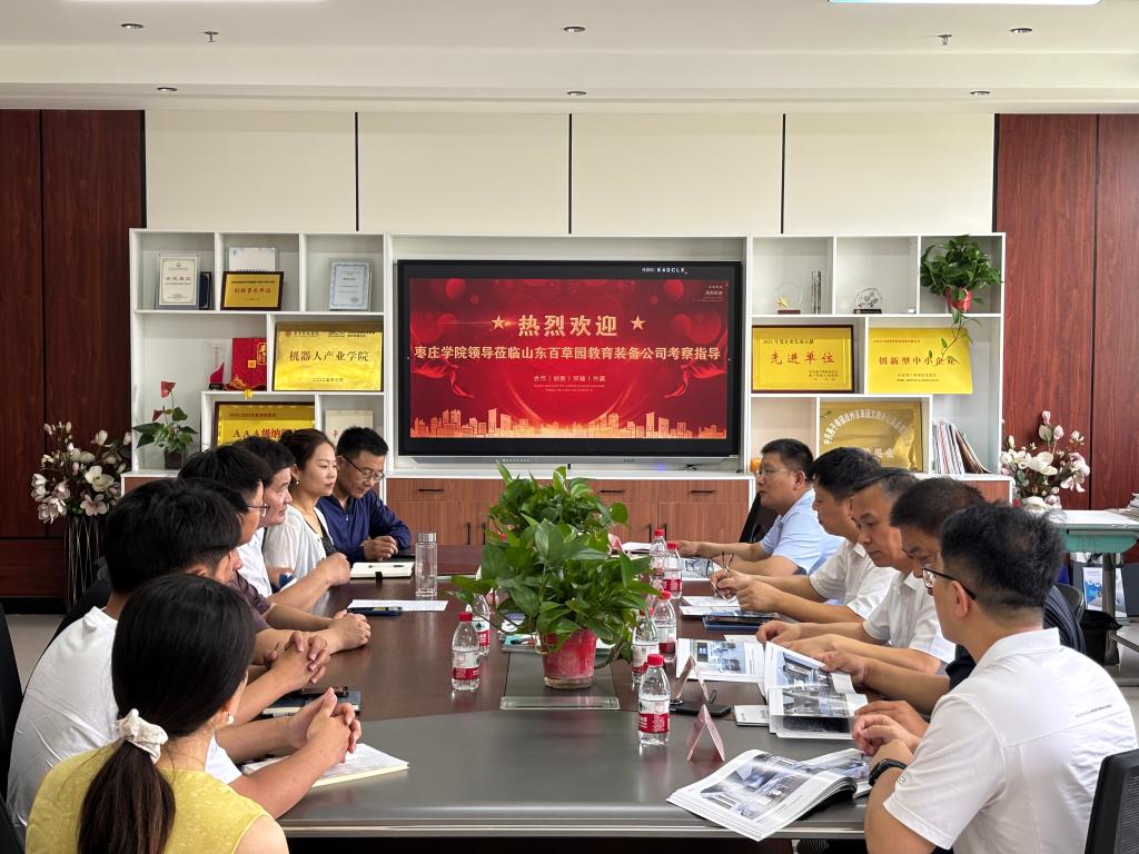 亚洲国产综合精品中文一区二区