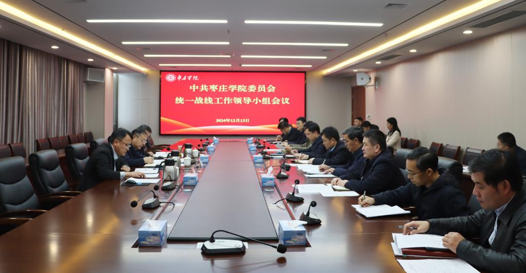 亚洲国产综合精品中文一区二区