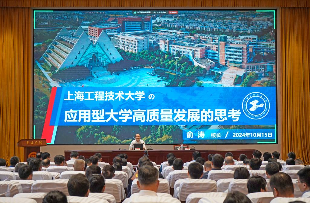 亚洲国产综合精品中文一区二区