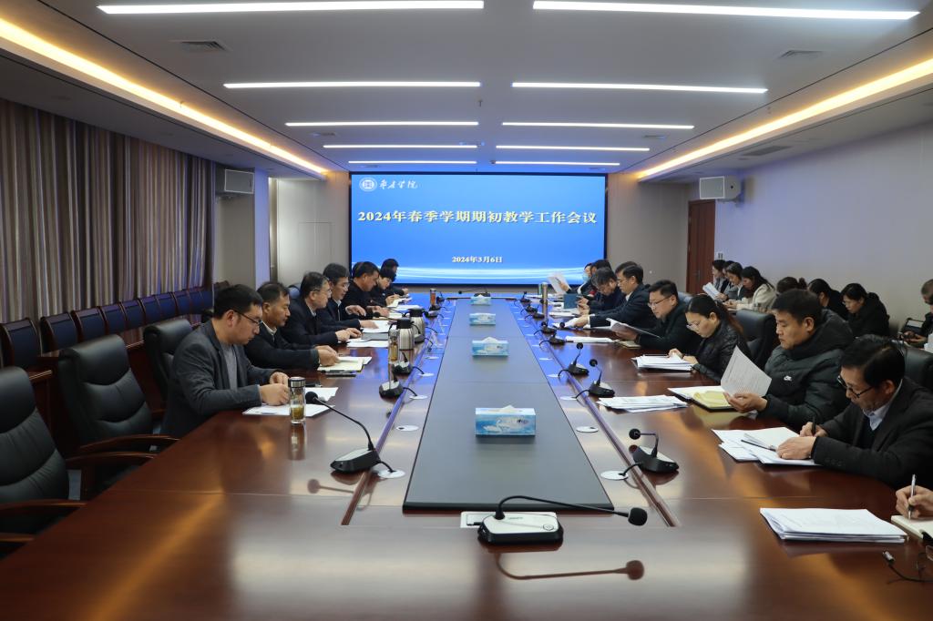 亚洲国产综合精品中文一区二区