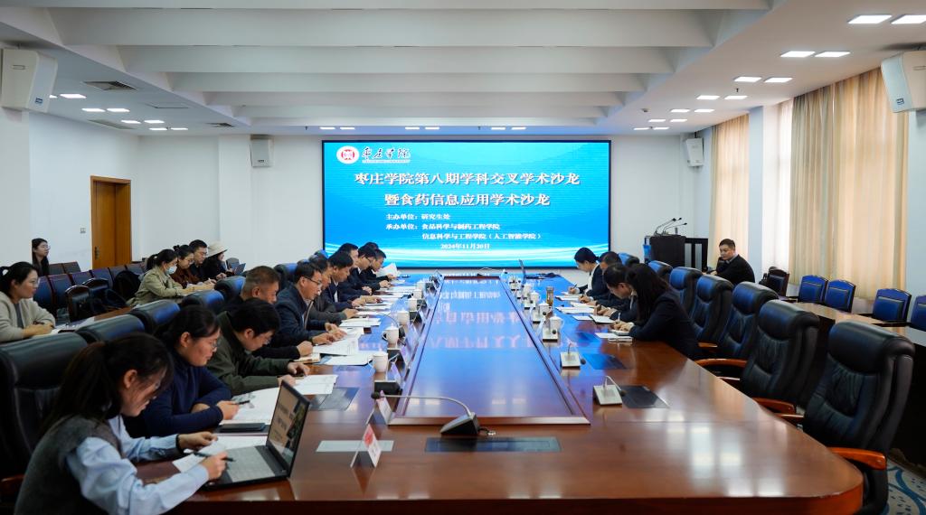 亚洲国产综合精品中文一区二区