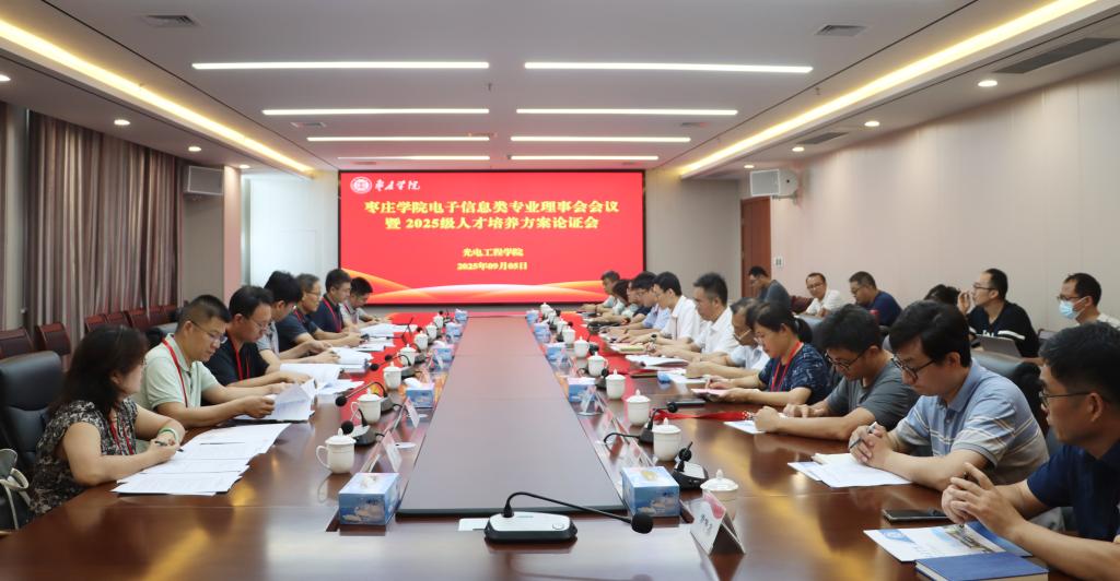 亚洲国产综合精品中文一区二区