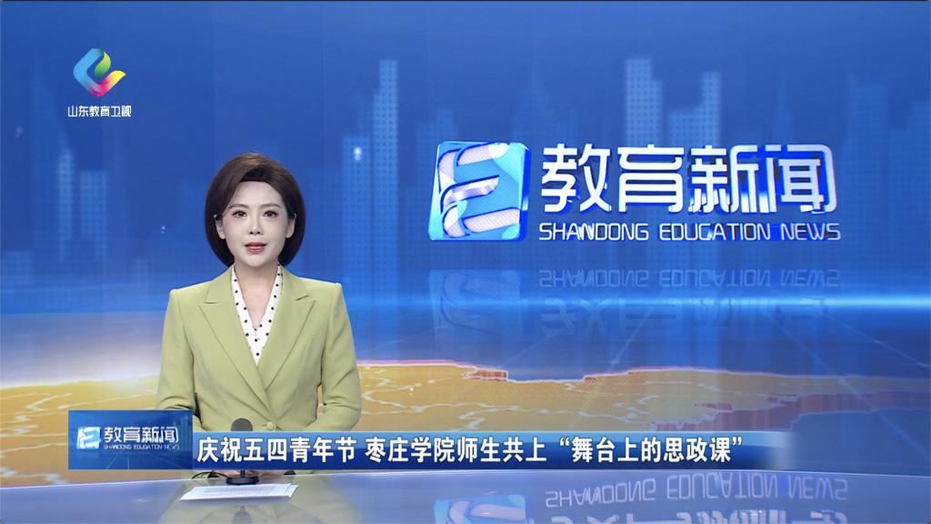 亚洲国产综合精品中文一区二区