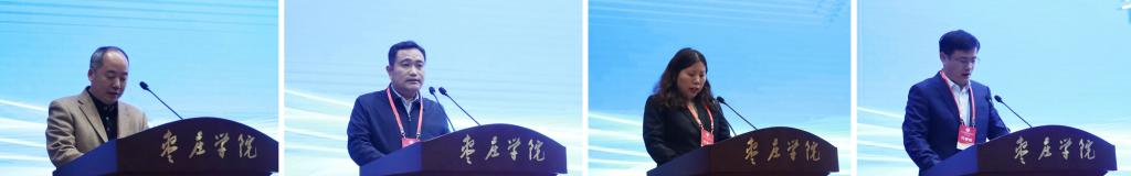 亚洲国产综合精品中文一区二区