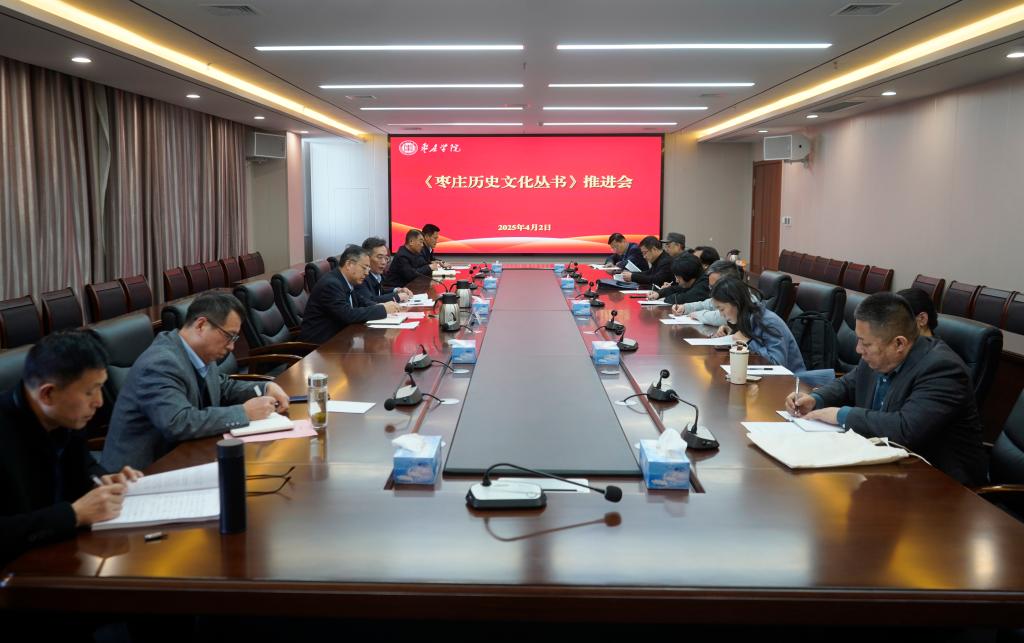 亚洲国产综合精品中文一区二区