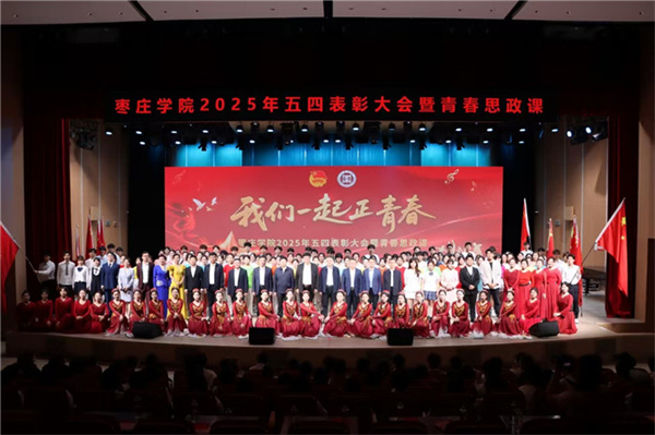 亚洲国产综合精品中文一区二区