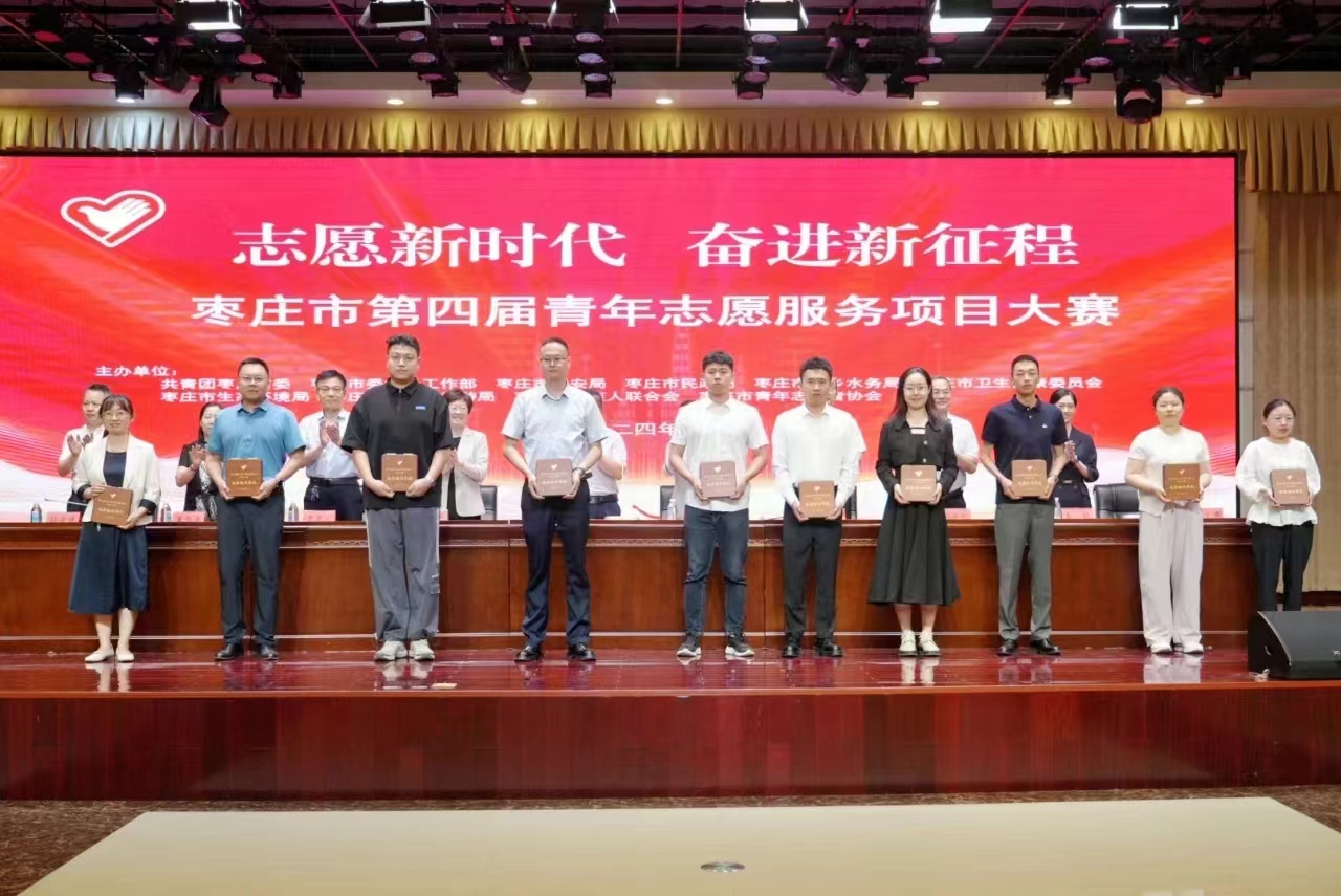 亚洲国产综合精品中文一区二区
