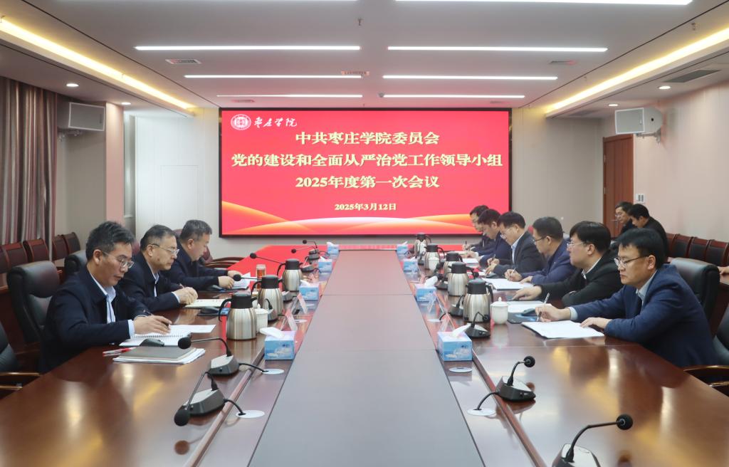 亚洲国产综合精品中文一区二区