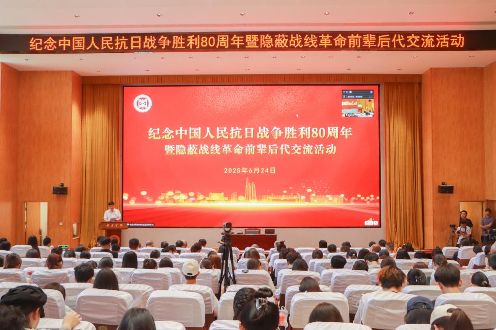 亚洲国产综合精品中文一区二区