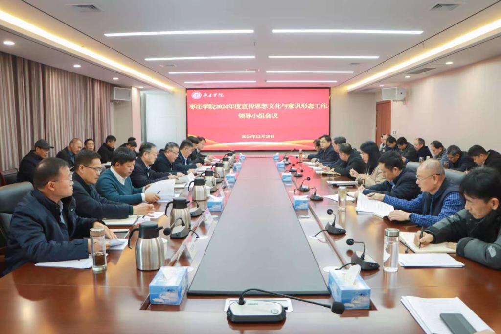 亚洲国产综合精品中文一区二区