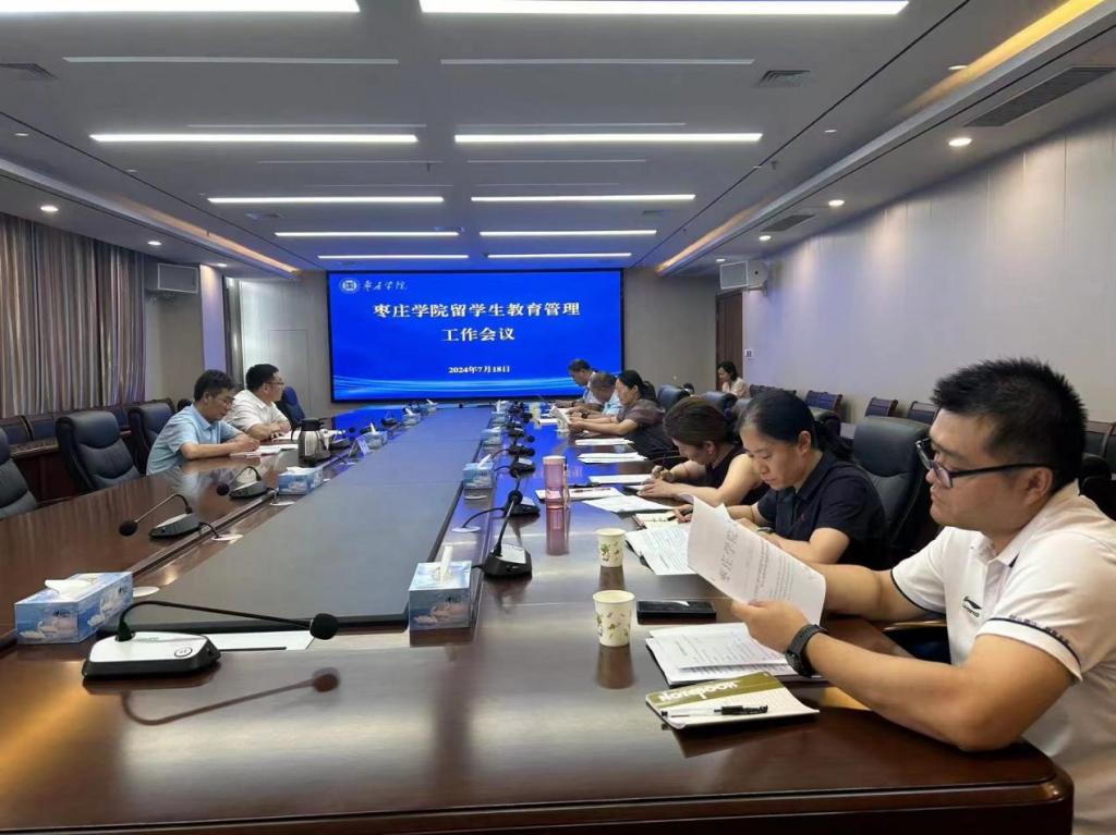亚洲国产综合精品中文一区二区