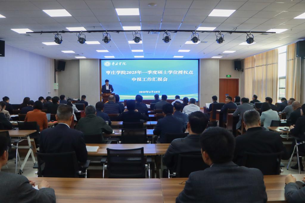 亚洲国产综合精品中文一区二区