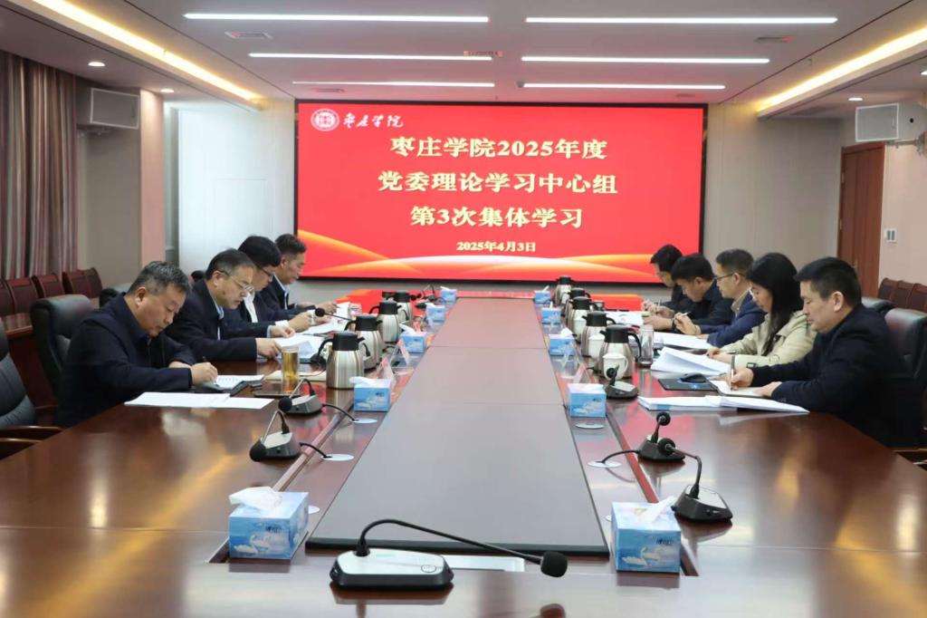 亚洲国产综合精品中文一区二区