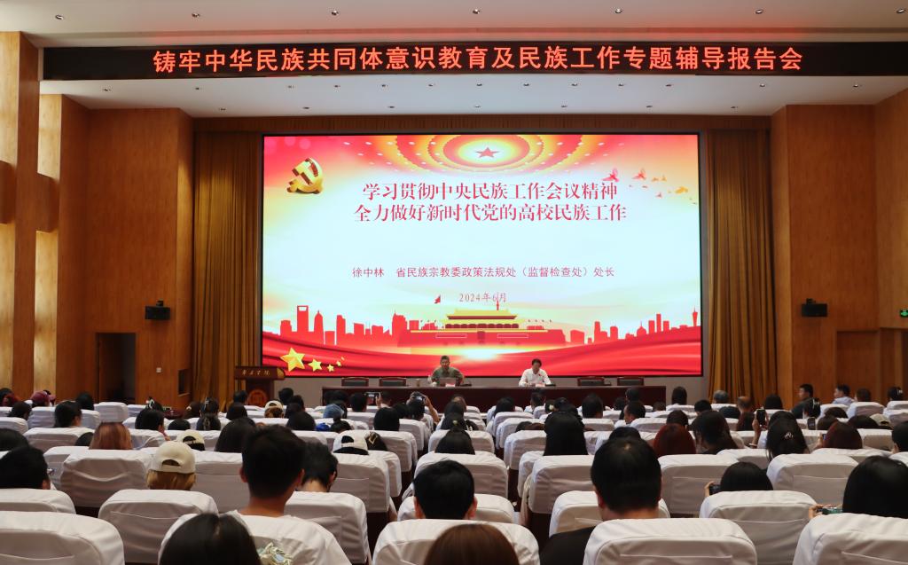 亚洲国产综合精品中文一区二区