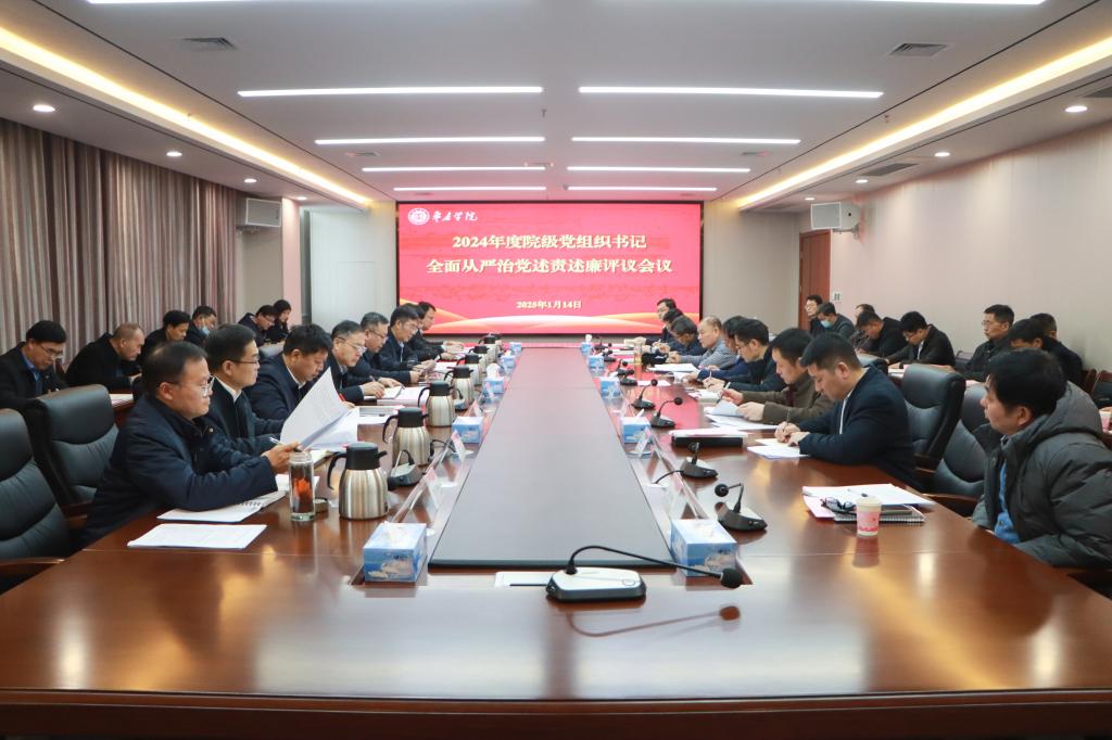 亚洲国产综合精品中文一区二区