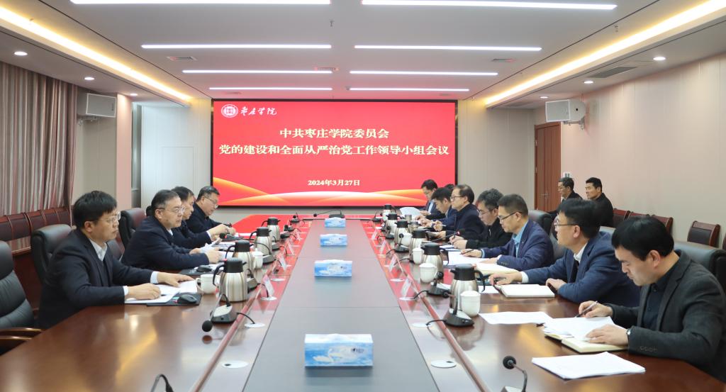 亚洲国产综合精品中文一区二区