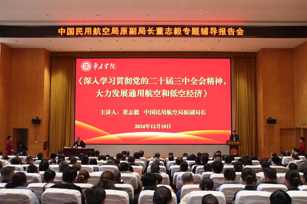 亚洲国产综合精品中文一区二区