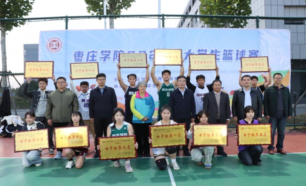 亚洲国产综合精品中文一区二区