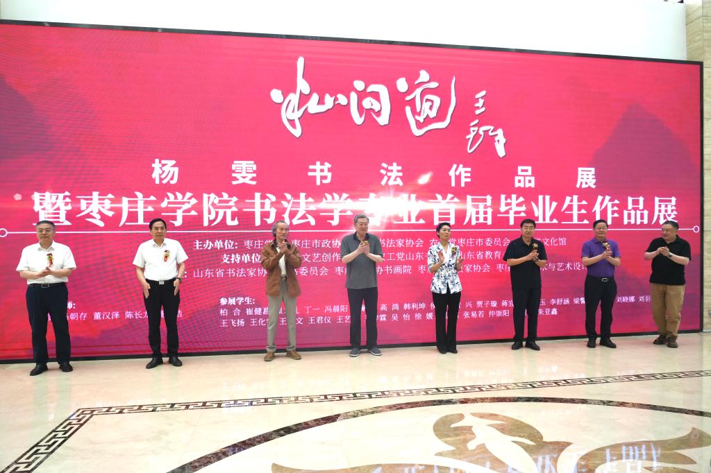 亚洲国产综合精品中文一区二区