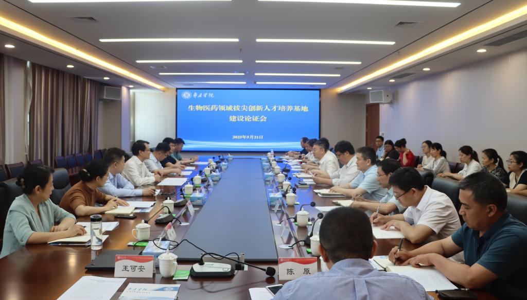 亚洲国产综合精品中文一区二区