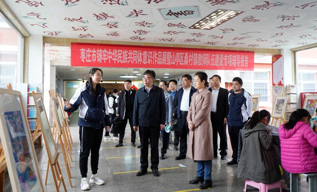 亚洲国产综合精品中文一区二区