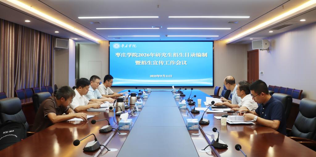 亚洲国产综合精品中文一区二区