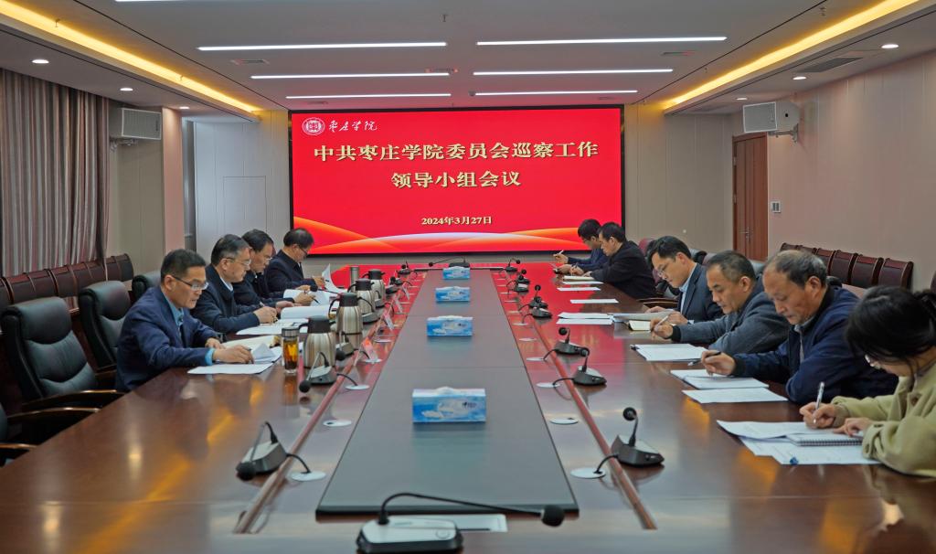 亚洲国产综合精品中文一区二区