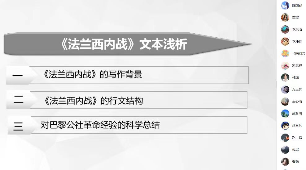 亚洲国产综合精品中文一区二区