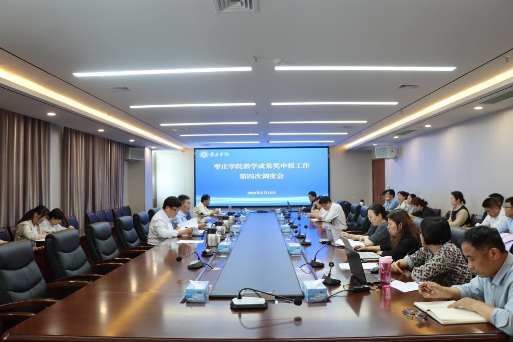 亚洲国产综合精品中文一区二区