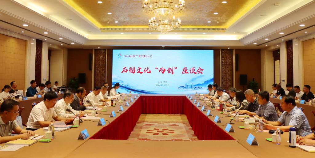 亚洲国产综合精品中文一区二区