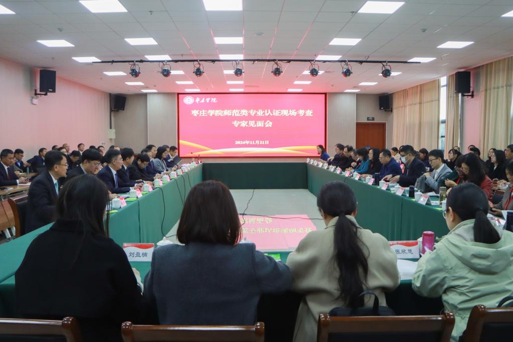 亚洲国产综合精品中文一区二区
