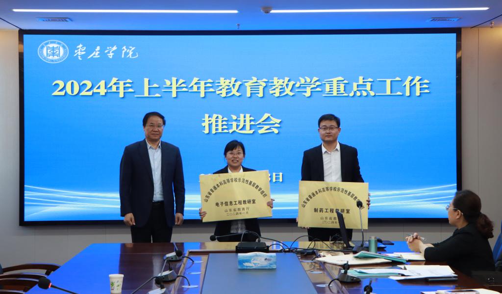 亚洲国产综合精品中文一区二区