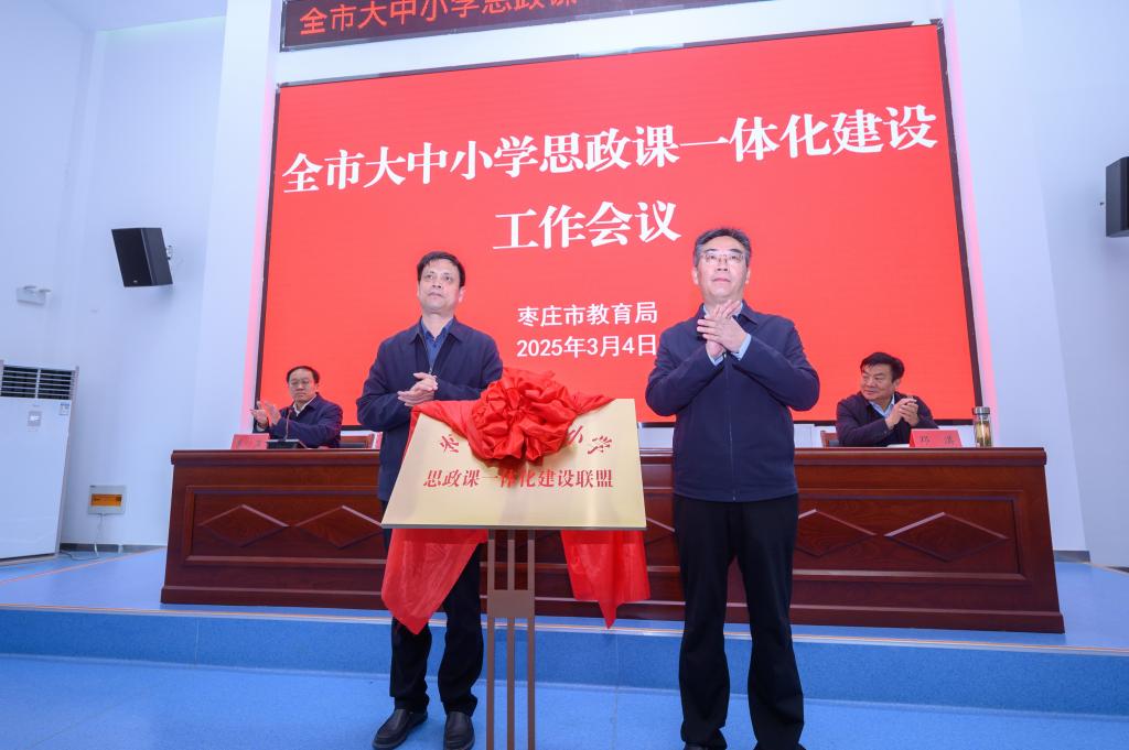 亚洲国产综合精品中文一区二区