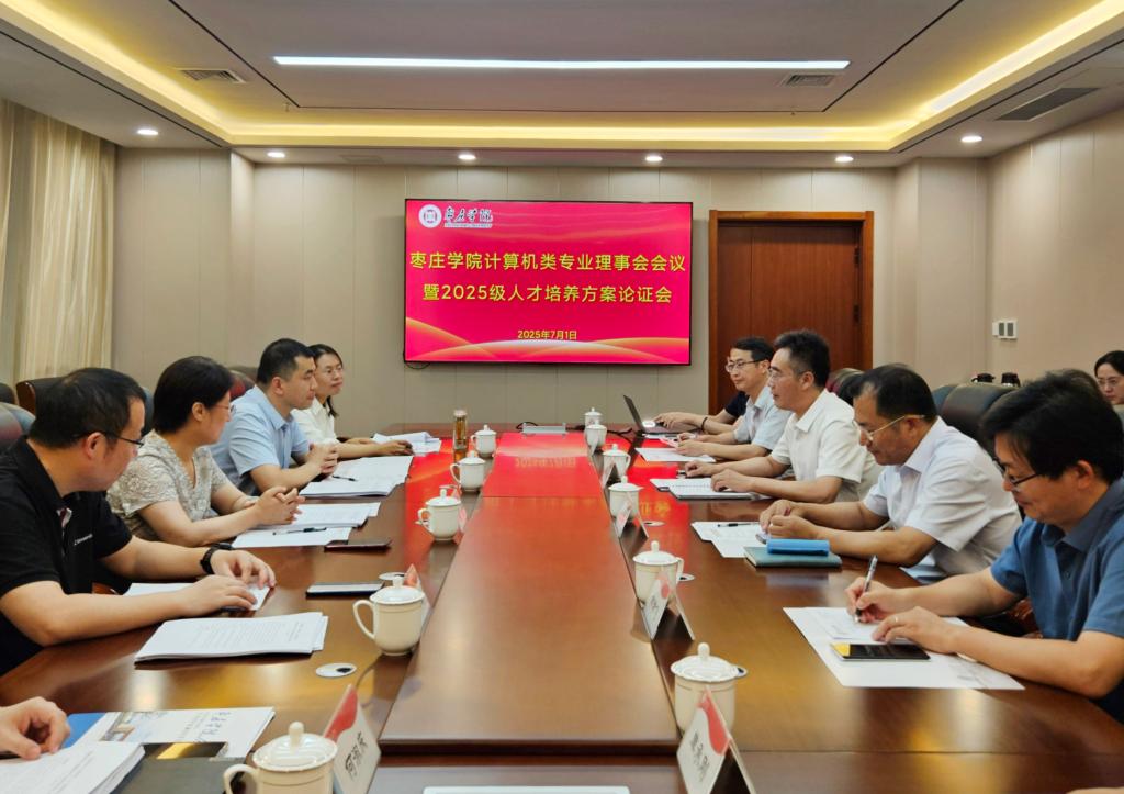亚洲国产综合精品中文一区二区