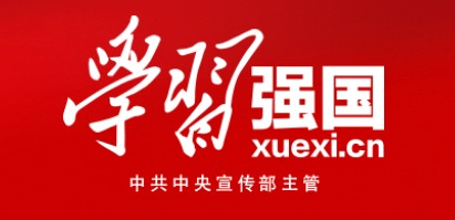 亚洲国产综合精品中文一区二区