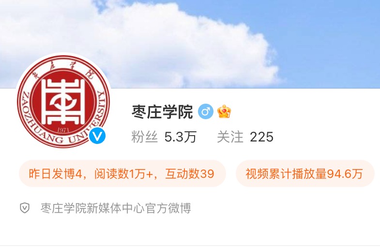 亚洲国产综合精品中文一区二区