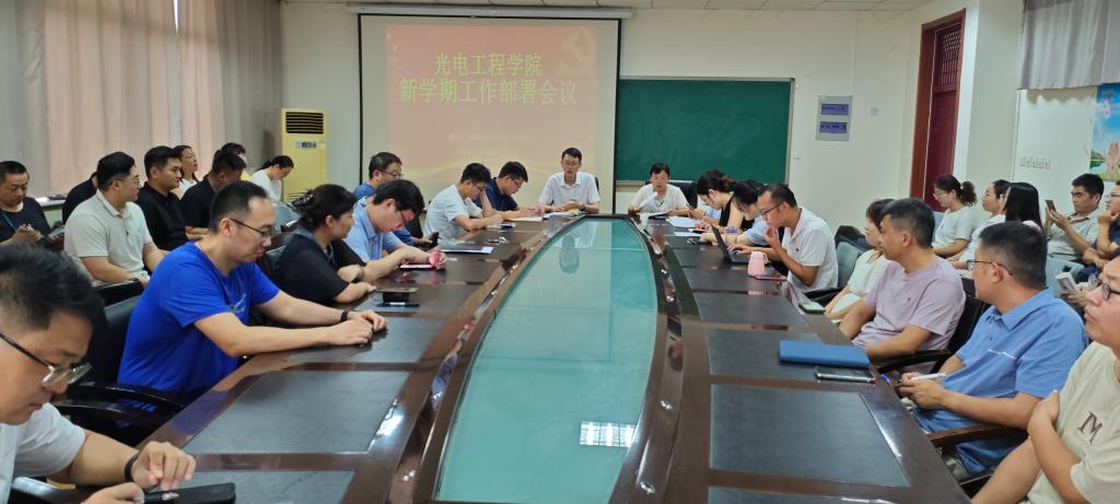 亚洲国产综合精品中文一区二区