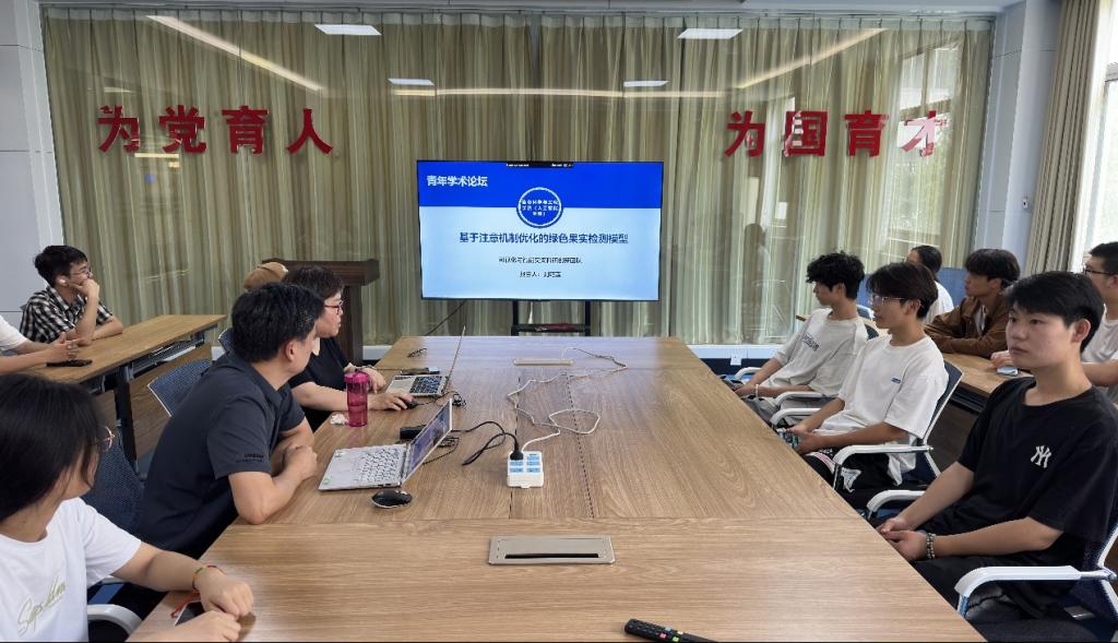 亚洲国产综合精品中文一区二区