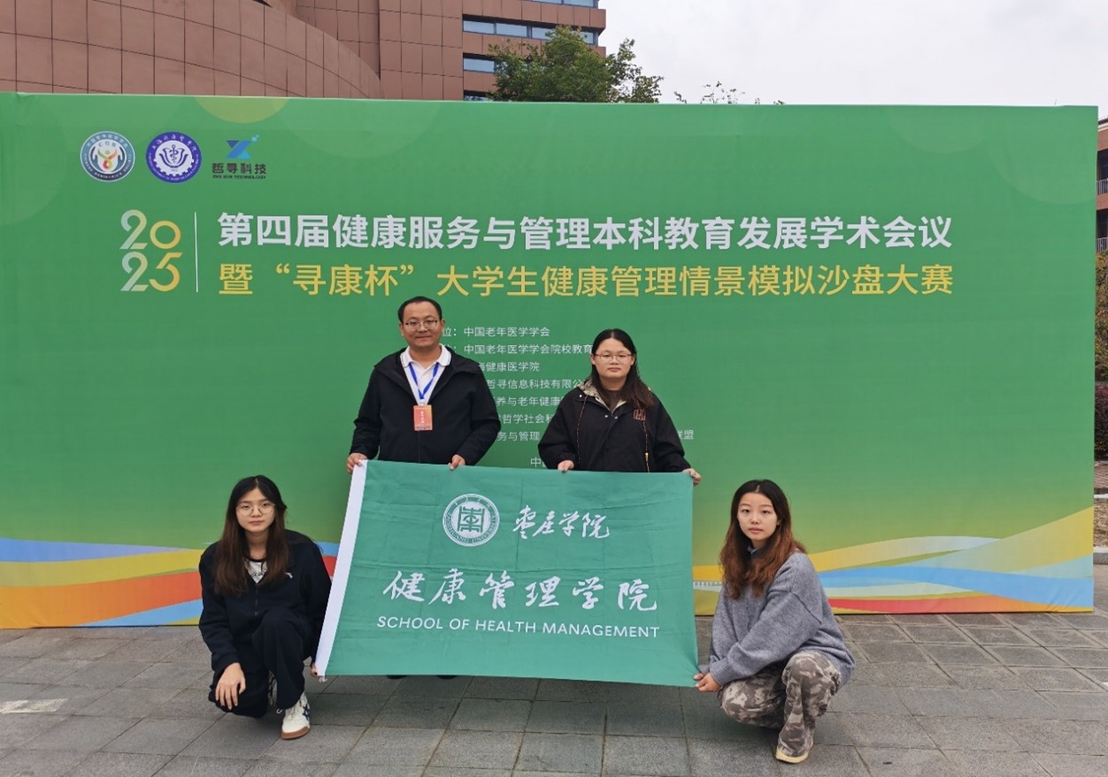 亚洲国产综合精品中文一区二区