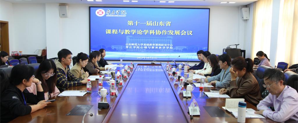 亚洲国产综合精品中文一区二区